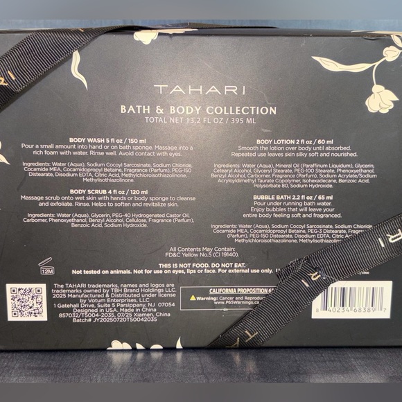 Tahari Rosewater Peony Body Wash Collection - Black and White - Picture 2 of 2